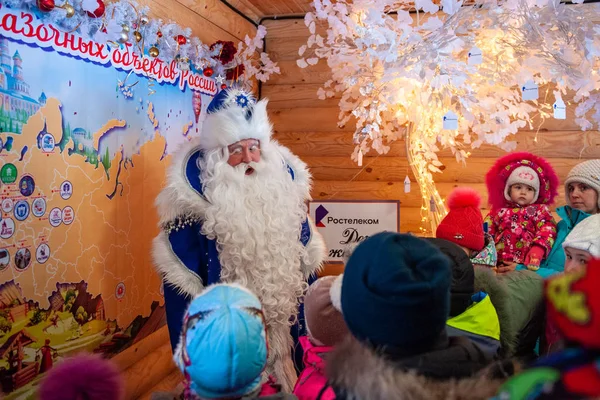 Altaiskaya zimovka vakantie - de eerste dag van de winter — Stockfoto