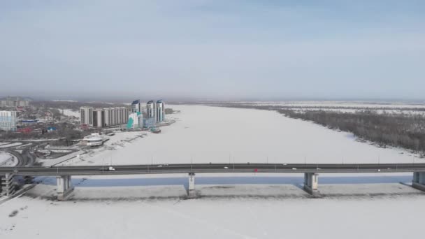 Aerial shot of bridge and car driving on the bridge — Stock Video