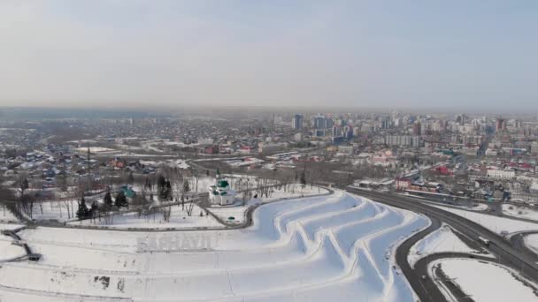 Barnaul şehir ana görünüme hava atış — Stok video