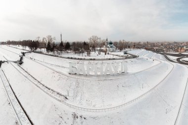 Barnaul şehir ana görünüme hava atış