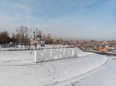 Barnaul şehir ana görünüme hava atış