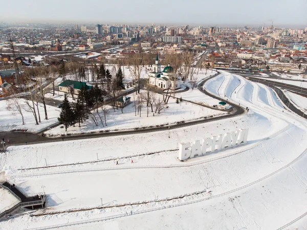 Vista aérea de la ciudad de Barnaul — Foto de Stock