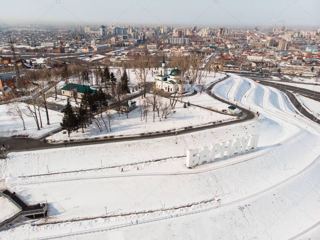 Aerial shot of main view to Barnaul city