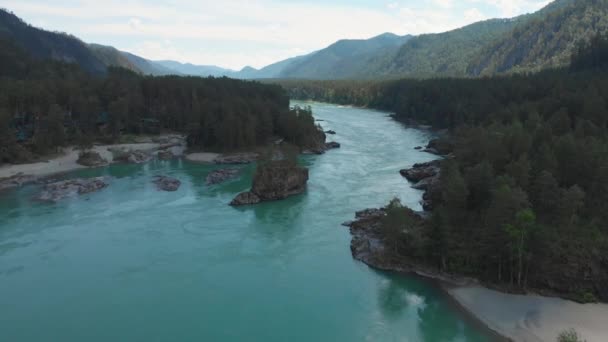 Katun Nehri 'nin havadan görünüşü — Stok video