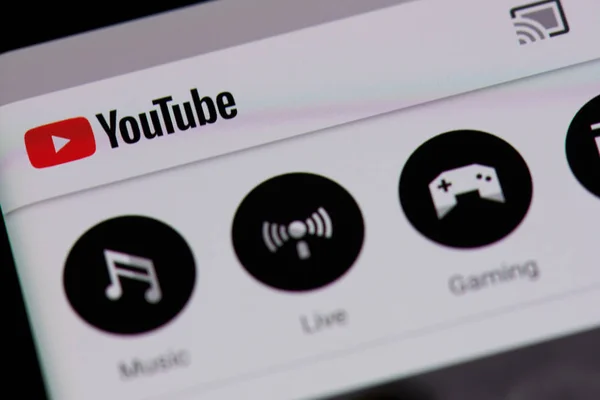 Youtube genre menu — Stock Photo, Image