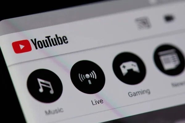 Youtube  menu on smartphone — Stock Photo, Image