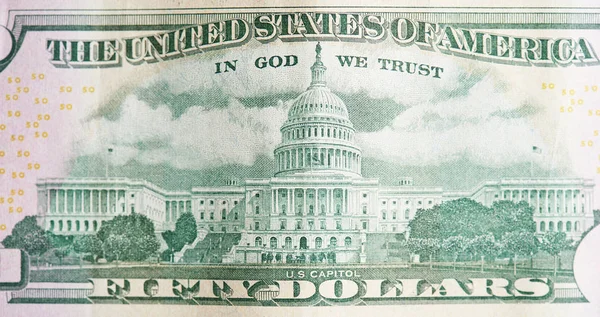 Back of 50 dollar bill — Stock Photo, Image