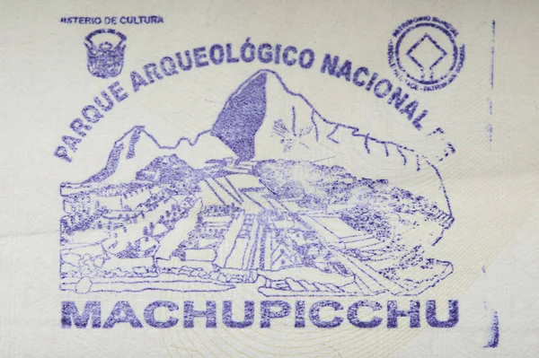 Timbro del parco Machu Picchu — Foto Stock