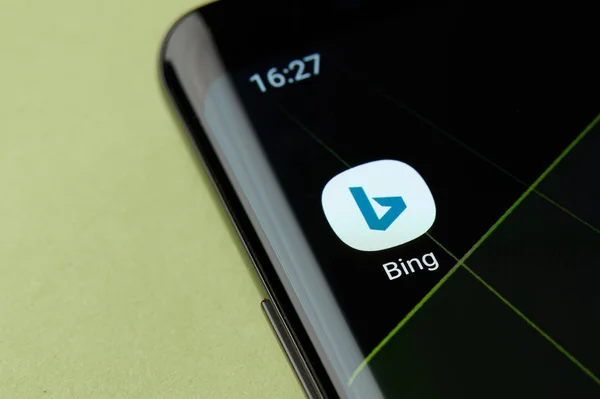 Bing arama motoru simgesi — Stok fotoğraf