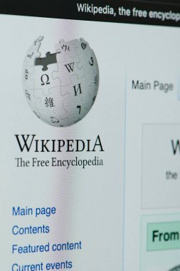 Wikipedia giriş sayfası