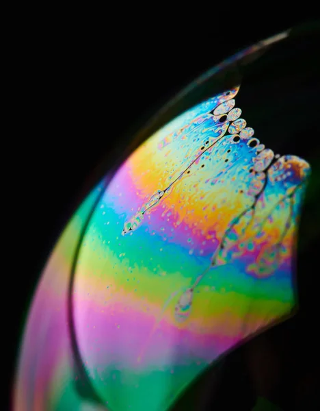 Abstarct renkli sıvı küre arka plan — Stok fotoğraf