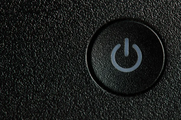 Açma ve kapama düğmesi açma ve kapama