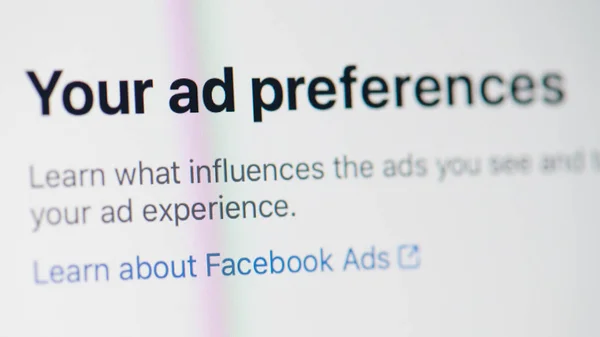 Präferenz für Facebook-Werbung — Stockfoto
