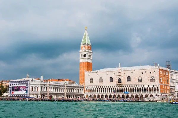 Bazilika Campanile Venedik San Marco Meydanında Doge Sarayı — Stok fotoğraf