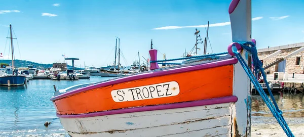 Saint Tropez Und Sein Fischereihafen Und Seine Yachten Sommer Frankreich — Stockfoto