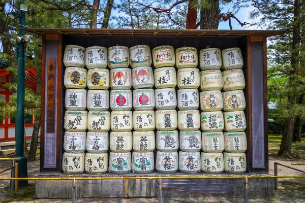Barris Tradicionais Kazaridaru Santuário Heian Jingu Kyoto Japão — Fotografia de Stock