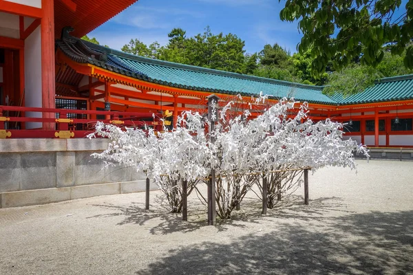 Omikuji Baum Heian Jingu Shrine Tempel Kyoto Japan — Stockfoto