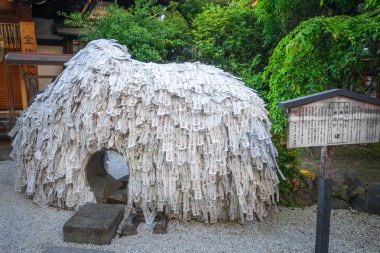 Yasui Konpiragu tapınak taş Gion ilçe, Kyoto, Japonya