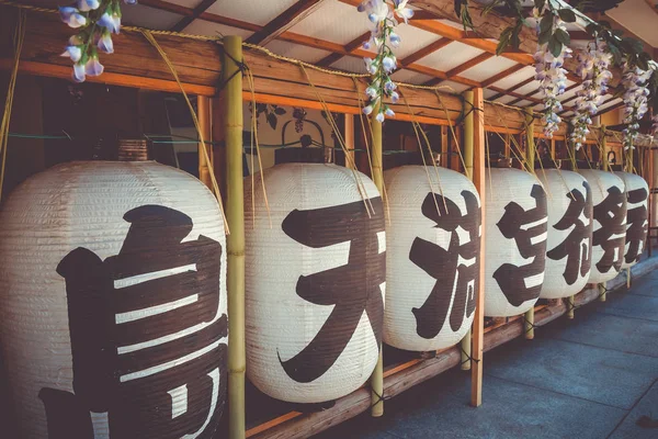 Linterna Papel Templo Ueno Tokio Japón — Foto de Stock