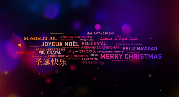 別の言語の世界から抽象的なメリー クリスマス カード — ストック写真