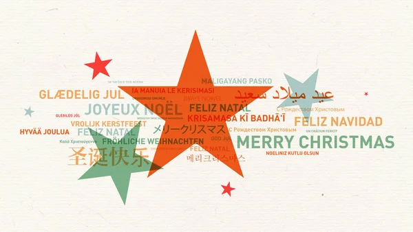 星の背景に世界からメリー クリスマス 異なる言語の祭典ビンテージ カード — ストック写真