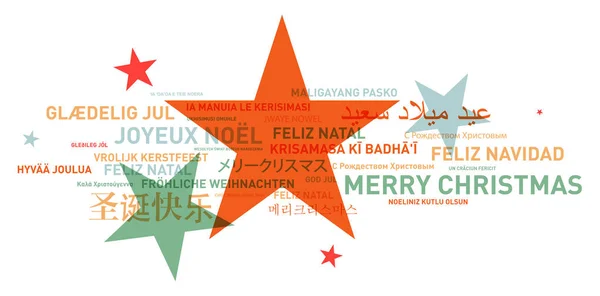 Merry Christmas World Star Background Different Languages Celebration Card — Stock Photo, Image