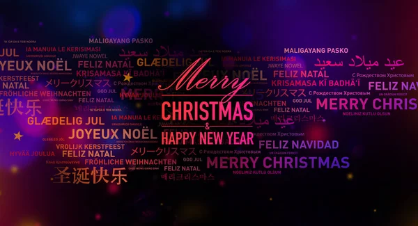 別の言語の世界から抽象的なメリー クリスマスと新年のカード — ストック写真