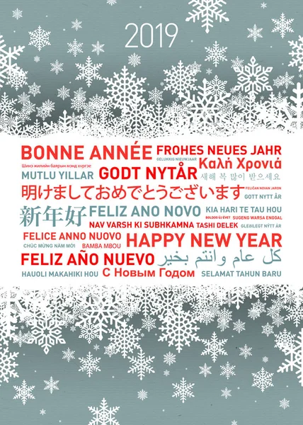 2019 Feliz Año Nuevo Tarjeta Felicitaciones Diferentes Idiomas Del Mundo — Foto de Stock