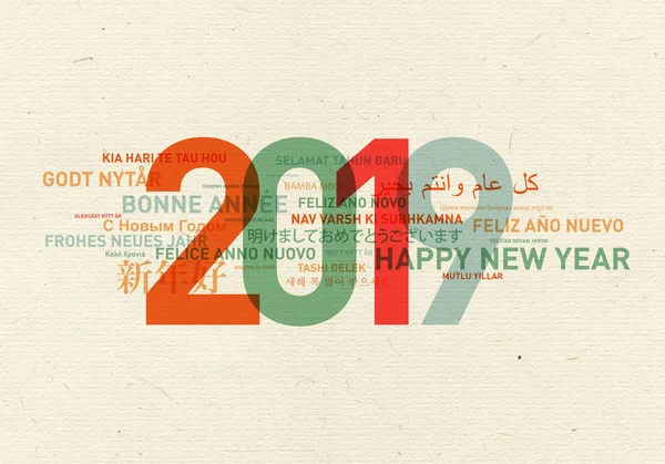 2019 Gelukkig Nieuwjaar Vintage Kaart Van Wereld Verschillende Talen — Stockfoto