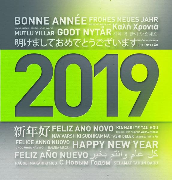 2019 Поздравление Наступающим Новым Годом Разных Языках — стоковое фото