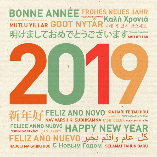 2019 Boldog Évet Kártya Világ Különböző Nyelveken — Stock Fotó
