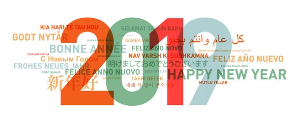 2019 Happy New Year Card World Different Languages — Stock Photo, Image