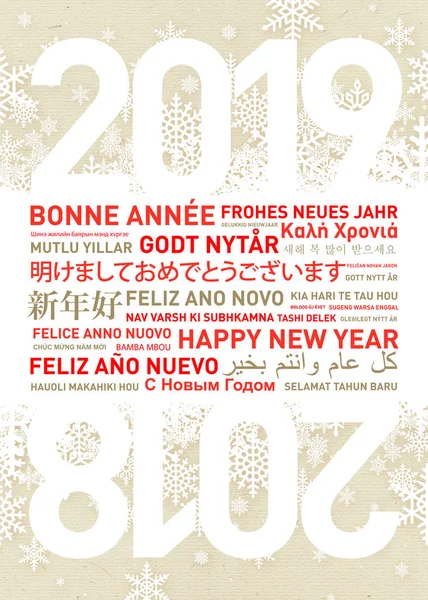 2019 Bonne Année Carte Dans Différentes Langues Monde — Photo