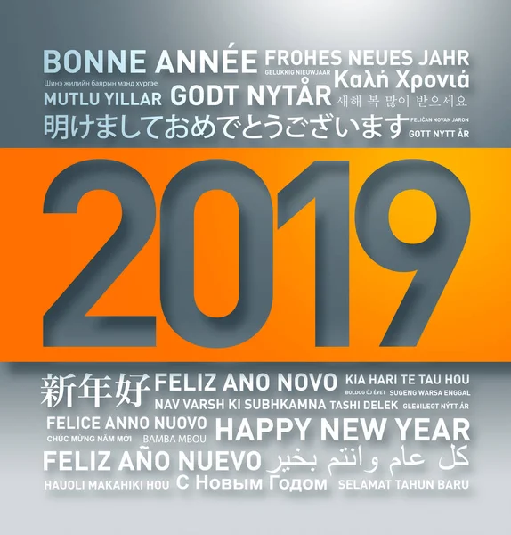 2019 Feliz Año Nuevo Tarjetas Felicitación Del Mundo Diferentes Idiomas — Foto de Stock