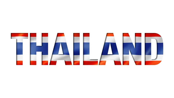 Γραμματοσειρά κειμένου σημαίας Ταϊλάνδης — Φωτογραφία Αρχείου