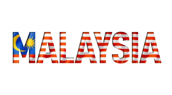 Malaysian flag text font — Stock Photo, Image