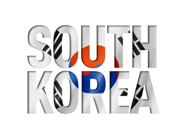Corée du Sud police de texte drapeau — Photo