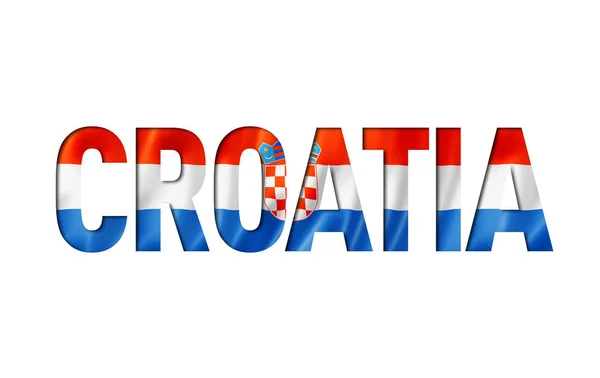 Croatian flag text fuente —  Fotos de Stock