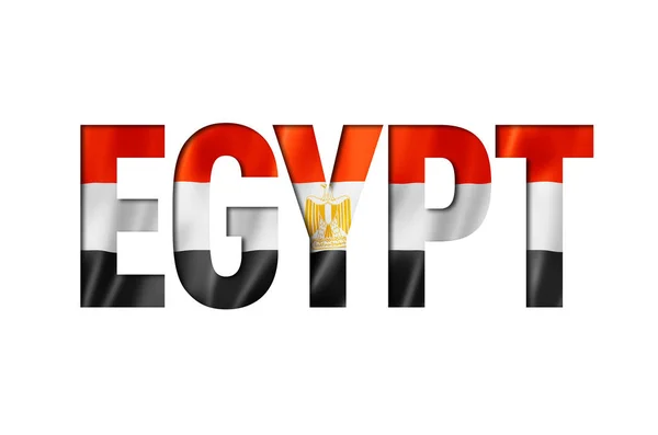 Egyptian flag text fuente — Foto de Stock