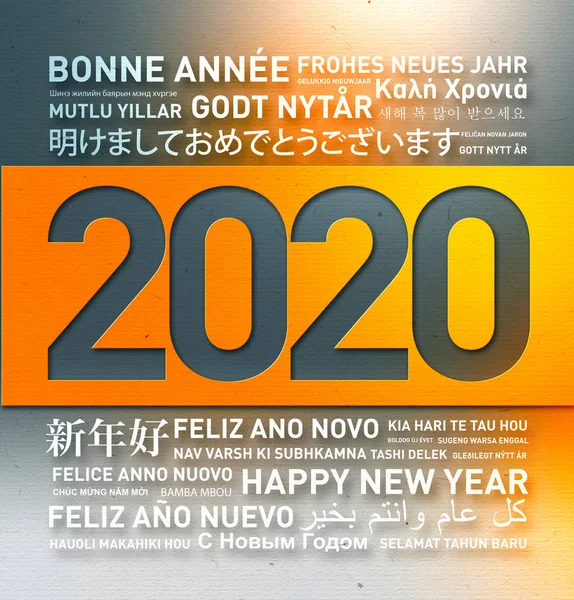 Feliz ano novo saudações do mundo — Fotografia de Stock