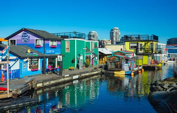 Victoria Canada Feb 2019 Victoria Inner Harbour Fisherman Wharf Area — Foto Stock