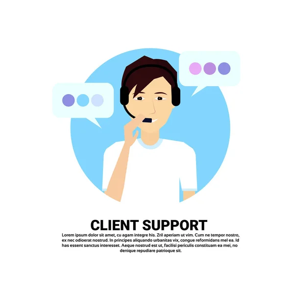Operatore online, icona del servizio clienti e tecnico, concetto di chat, illustrazione vettoriale di progettazione piatta dello spazio di copia — Vettoriale Stock