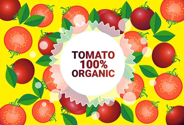 西红柿蔬菜五颜六色的圆圈复制空间有机过新鲜蔬菜模式背景健康生活方式或饮食观念 — 图库矢量图片