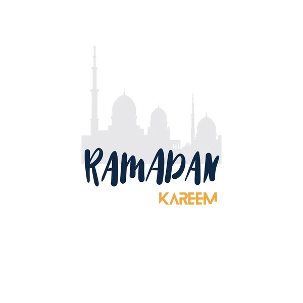 Ramadan kareem muzulmán vallás szent hónap lapos üdvözlőlapsablon fehér háttér — Stock Vector