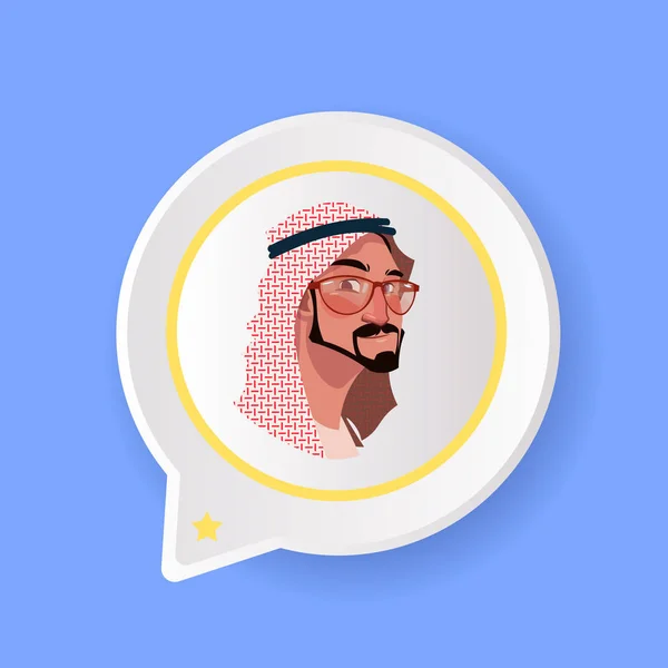 Profil arabisch ernst face chat support bubble männlich emotion avatar, mann cartoon icon portrait flach — Stockvektor