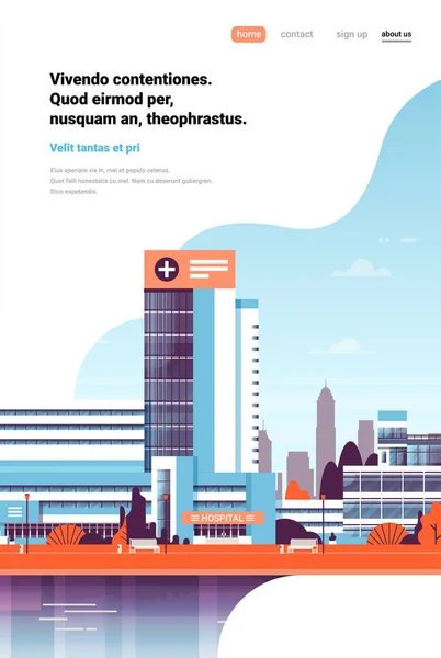 Edifício moderno hospital clínica exterior paisagem urbana fundo banner vertical cópia espaço plano — Vetor de Stock
