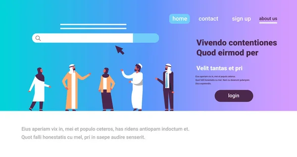 Арабика над поиском Интернет просмотра веб-сайта концепции WWW бар графического плоского горизонтального копирования пространство — стоковый вектор