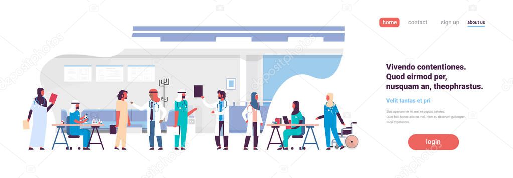 group arabic doctors hospital communication making scientific experiments diverse medical workers modern clinic interior flat copy space banner