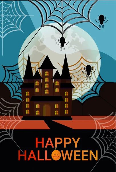 Casa assombrada castelo aranha web feliz halloween celebração conceito lua cheia fundo plano vertical — Vetor de Stock