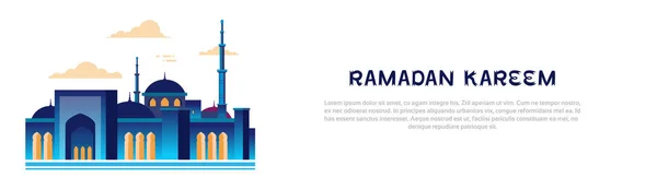 Ramadan kareem muzulmán vallás szent hónap lakás banner másol hely — Stock Vector